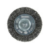 Щетка д/дрели дисковая 75 мм, толщина проволоки 0.3 мм, гофрированная, металл, 1/4" MAKITA