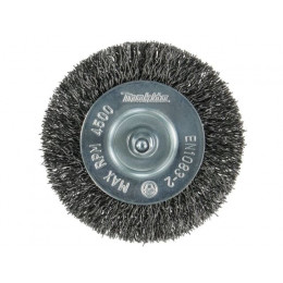 Щетка д/дрели дисковая 75 мм, толщина проволоки 0.3 мм, гофрированная, металл, 1/4" MAKITA