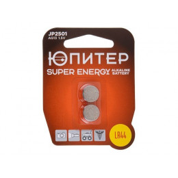 Батарейка AG13 LR44 1,5V alkaline 2шт. ЮПИТЕР
