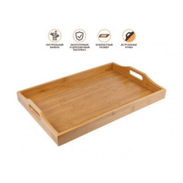 Поднос бамбуковый с ручками, прямоугольный, 46х31 см, BAMBOO, PERFECTO LINEA