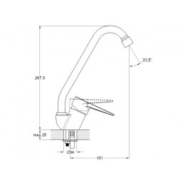 Смеситель для кухни D35-A, серия 640 ECONOCE