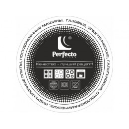 Кастрюля стальная эмалированная, 3.8 л, серия Лимон, PERFECTO LINEA