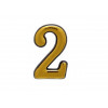 Цифра дверная АЛЛЮР БОЛЬШАЯ пластик "2" золото