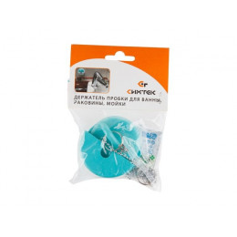 Пробка для ванны (набор), бирюзовый