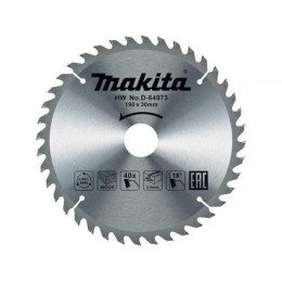 Диск пильный 190х30 мм 40 зуб. по дереву MAKITA