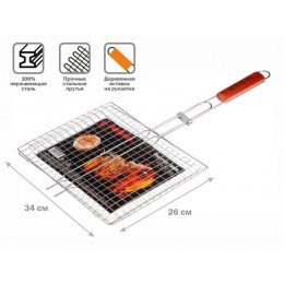 Решетка-гриль, 340x260 мм,  нержавеющая сталь, деревянная ручка, PERFECTO LINEA