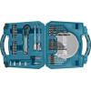Набор оснастки "Circle series" в кейсе (50 пр.) MAKITA