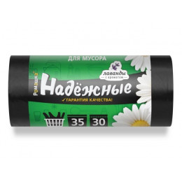 Мешки для мусора с ушками, 35 л, 30 шт, "НАДЕЖНЫЕ", черные, РОМАШКА
