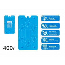 Аккумулятор холода (хладоэлемент), 400 г., ARIZONE