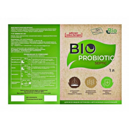 Препарат микробиологический BIO-PROBIOTIC SEPTIC 1 л
