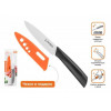 Нож кухонный керамический 10.5см + чехол в подарок, серия Handy (Хенди), PERFECTO LINEA