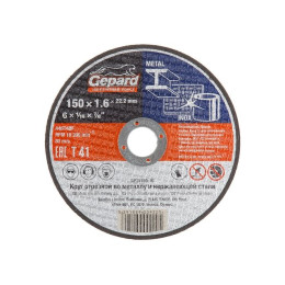 Круг отрезной 150х1.6x22.2 мм для металла и нерж. стали GEPARD