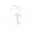 Смеситель для умывальника (Lt) D35, серия BEL AV Engineering