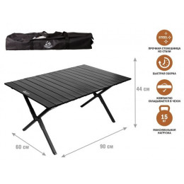 Стол складной (садовый), черный, ARIZONE