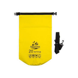 Гермомешок, 20 л, PVC HARD, желтый, ARIZONE