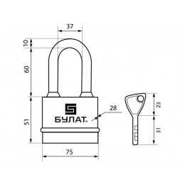 Замок навесной ВС 3-Н75-01 ПЛ 5кл. d=10мм БУЛАТ