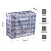 Сумка хозяйственная на молнии, в клетку, 60х50х25 см, PERFECTO LINEA
