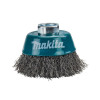 Щетка д/шлиф. маш. проволочная 60 мм, М14 MAKITA