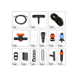 Комплект для капельного полива от ёмкости с эмиттерной лентой 12м. STARTUL GARDEN (ST6019-12)