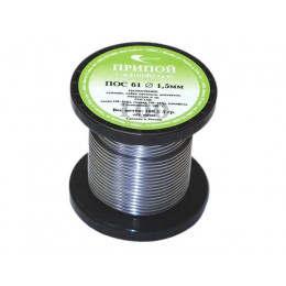 Припой ПОС 61 трубка, катушка ф1,5мм, с канифолью (100г)