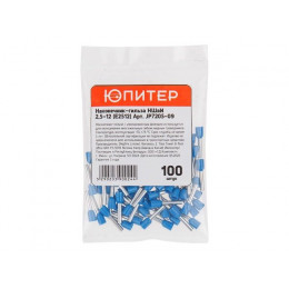 Наконечник-гильза НШвИ 2,5-12 (E2512) (100 шт) Юпитер