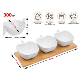 Менажница трехсекционная на бамбуковой подставке, BAMBOO, PERFECTO LINEA