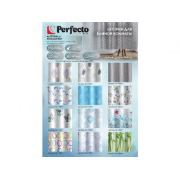 Шторка для ванной (12 колец в комплекте), 180x180 см, Harmony, ракушки, PERFECTO LINEA