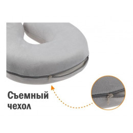 Подушка для путешествий с эффектом памяти, серая, ARIZONE
