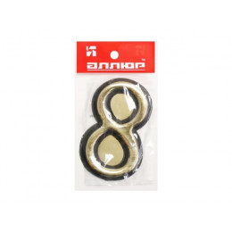 Цифра дверная АЛЛЮР пластик "8" золото