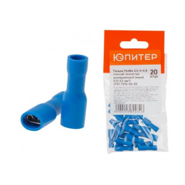 Разъем РппИм 2,5-5-0,8 плоский полностью изолированный (мама) (1,5 - 2,5 мм2) (20 шт) Юпитер