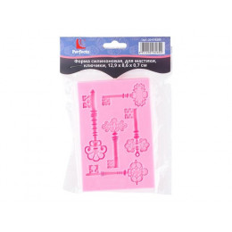 Форма силиконовая для украшения тортов, для мастики, ключики, 12.9 х 8.6 х 0.7 см, PERFECTO LINEA