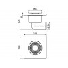 Сливной трап 150х150/50, боковой сток, решетка серая, гидрозатвор мокрый, Alcaplast