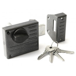 Замок накладной ЗН1-2.1(серебро)