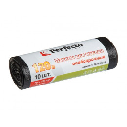Пакеты для мусора особопрочные, 120 л, 10 шт., PERFECTO LINEA