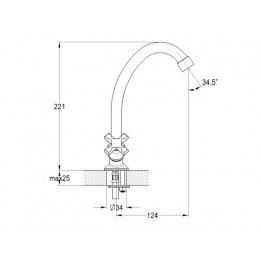 Смеситель для кухни вентильный (тип I), серия 600 ECONOCE