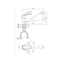 Смеситель для кухни (Lt) D35, серия Iris хром, a-five
