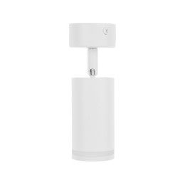 Светильник накладной поворотный/белый GU10 12 Вт LEIDEN ELECTRIC