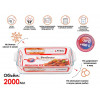 Форма из жаропрочного стекла, 2.0 л, прямоугольная, 290х190х50 мм, PERFECTO LINEA