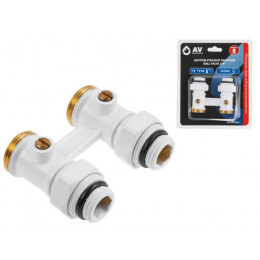 Клапан прямой шаровый 3/4" нар. для радиатора (мультифлекс), Белый, AV Engineering (инд. упак.)