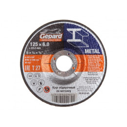 Круг обдирочный 125х6x22.2 мм для металла и нерж. стали GEPARD