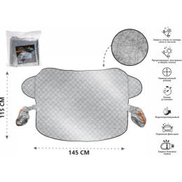 Накидка защитная на лобовое стекло и зеркала автомобиля, 145х115 см, PERFECTO LINEA