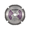 Диск пильный 165х20 мм по фиброцементу HILBERG Industrial