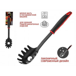 Ложка для спагетти, CHEF, черная, PERFECTO LINEA