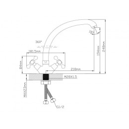 Смеситель для кухни вентильный (тип I), серия 500 ECONOCE