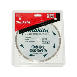 Алмазный круг 230х22.2 мм по бетону/мрамору сегмент "Эконом" MAKITA