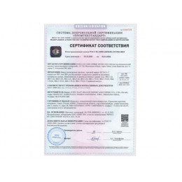 Замок врезной с/руч  БУЛАТ ЗВ4-1.03.03 НОМОС графит  5 перф.кл.