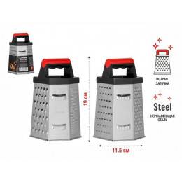 Терка 6-ти гранная, многофункциональная, серия CHEF, PERFECTO LINEA