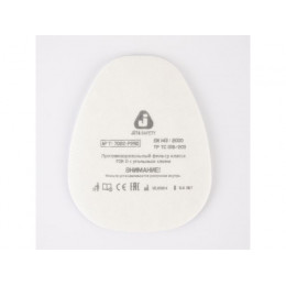 Предфильтр с угольным слоем Jeta Safety 7022 (4 шт. в уп.)