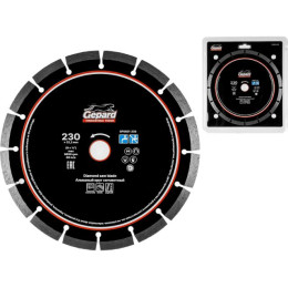 Алмазный круг 230х22 мм универс. сегмент. GEPARD