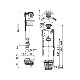 Выпускной комплект со стоп кнопкой, нижний 3/8, мет. резьба BL NEW GRAND, Alcaplast